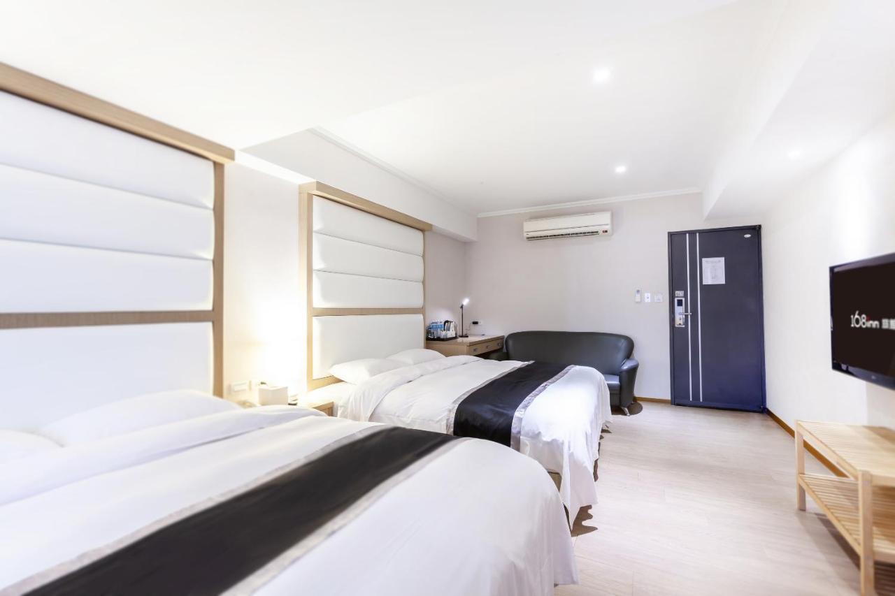 Stay Inn 2 Taipei Eksteriør bilde