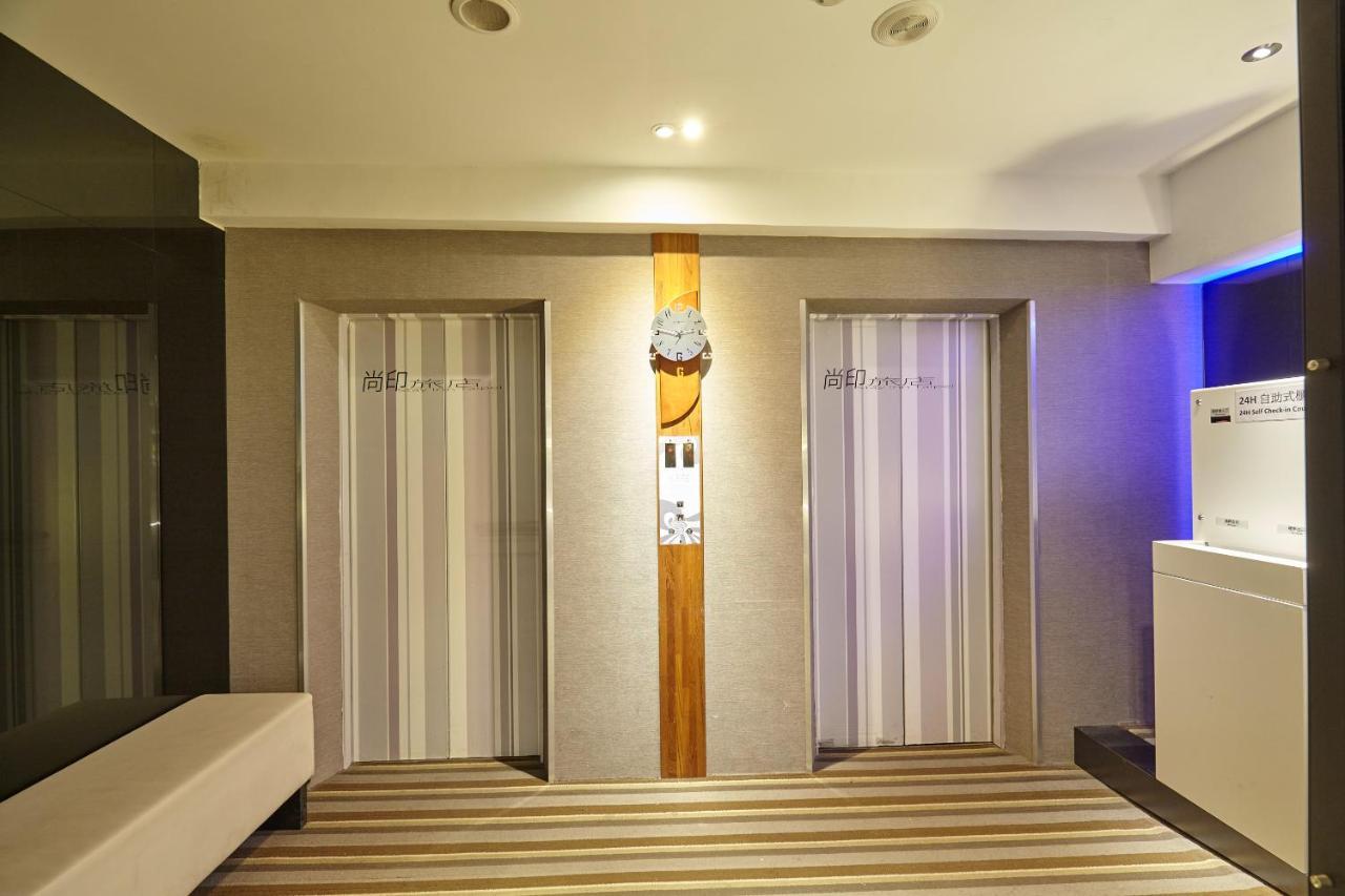 Stay Inn 2 Taipei Eksteriør bilde